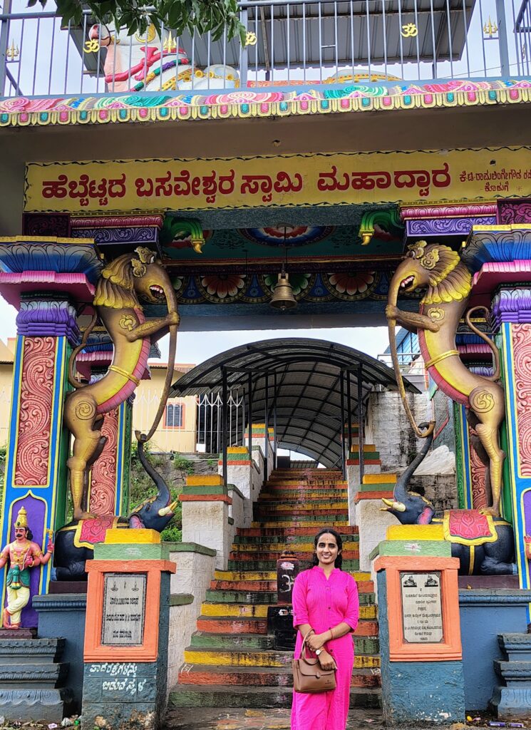 Basavanabetta Halagur